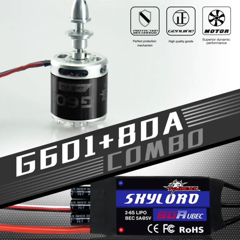 TomCat G601 5030-400KV Motor w/ Skylord 80A ESC Combo Set