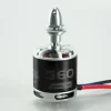 TomCat G60 5030-420KV Motor w/ Skylord 80A ESC Combo Set