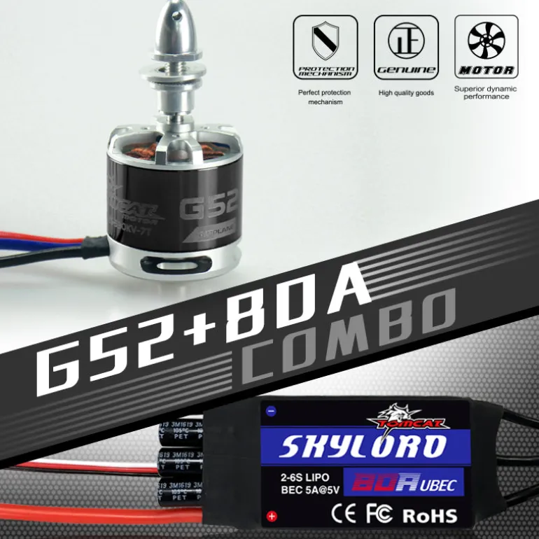 TomCat G52 5025-590KV Motor w/ Skylord 80A ESC Combo Set