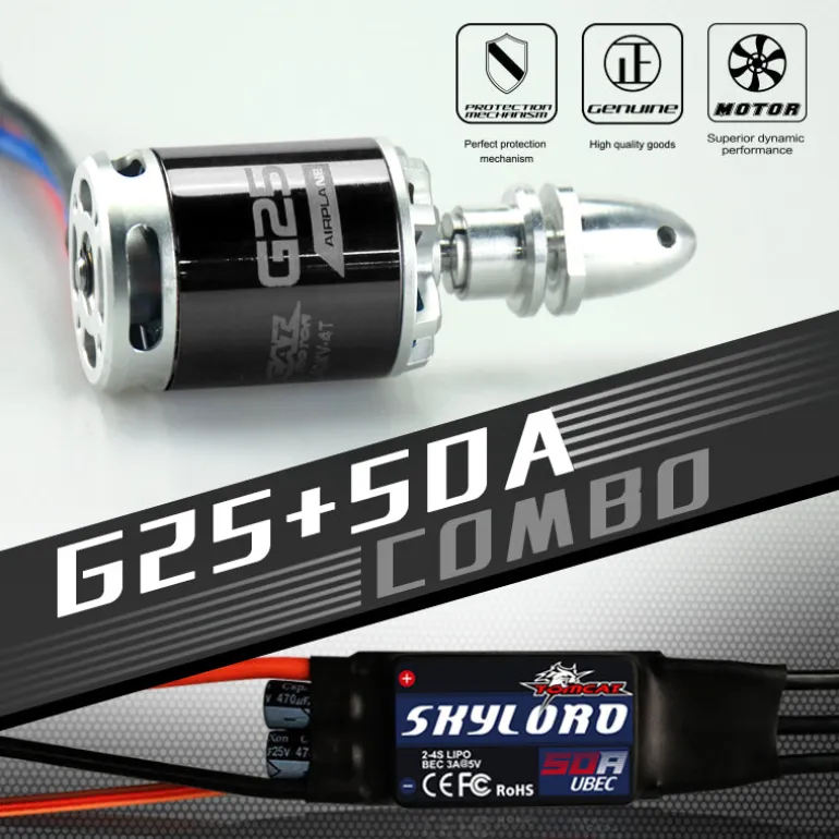 TomCat G25 3527-1140KV Motor w/ Skylord 50A ESC Combo Set