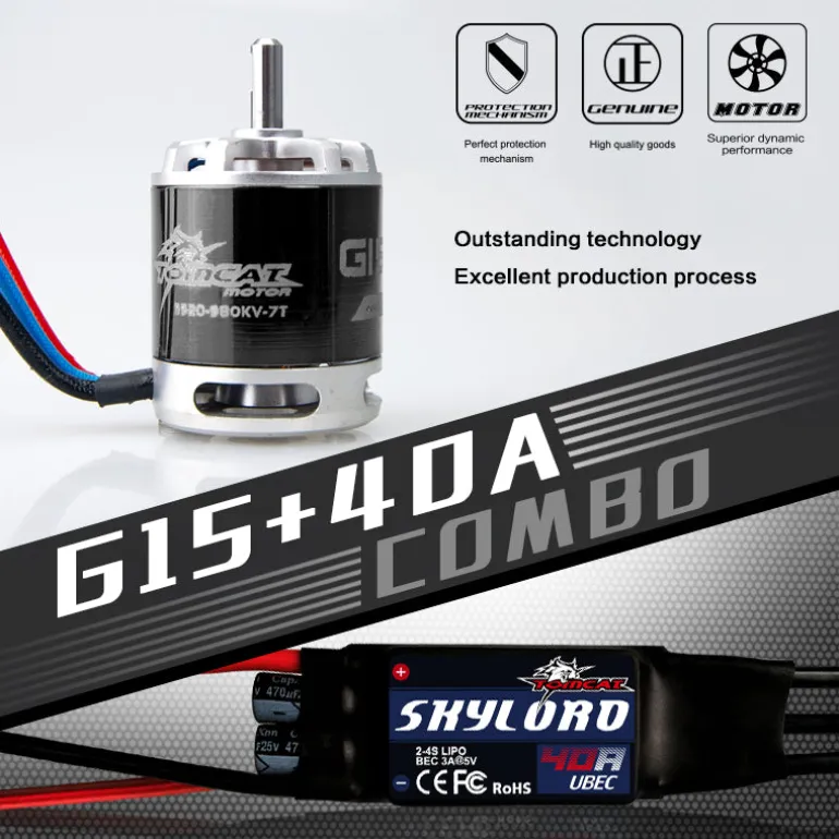 TomCat G15 3520-980KV Motor w/ Skylord 40A ESC Combo Set